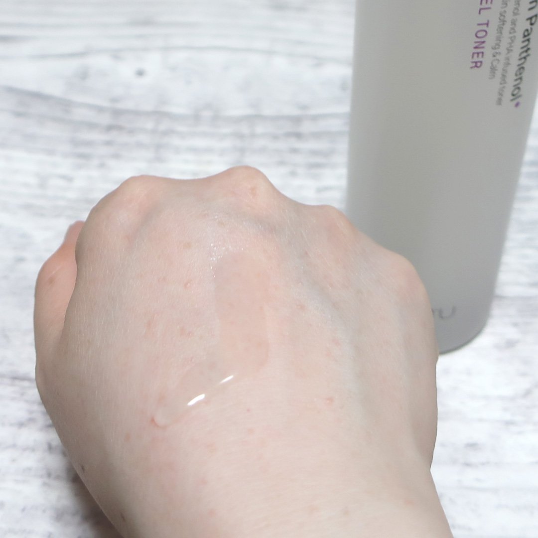 ボーンパンテノールピールトナー/SAM'U/化粧水を使ったクチコミ（3枚目）