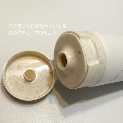 シェアロユー ヘッドスクラブ シトラス&ウッディの香り/shareloù/ヘッドスクラブを使ったクチコミ(3枚目)