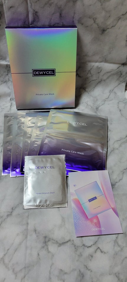 デュイセル プライベートケアマスク/DEWYCEL/シートマスク・パックを使ったクチコミ(4枚目)