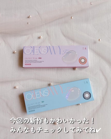 Glowy Tear 1day/OLENS/ワンデー(1DAY)カラコンを使ったクチコミ(5枚目)