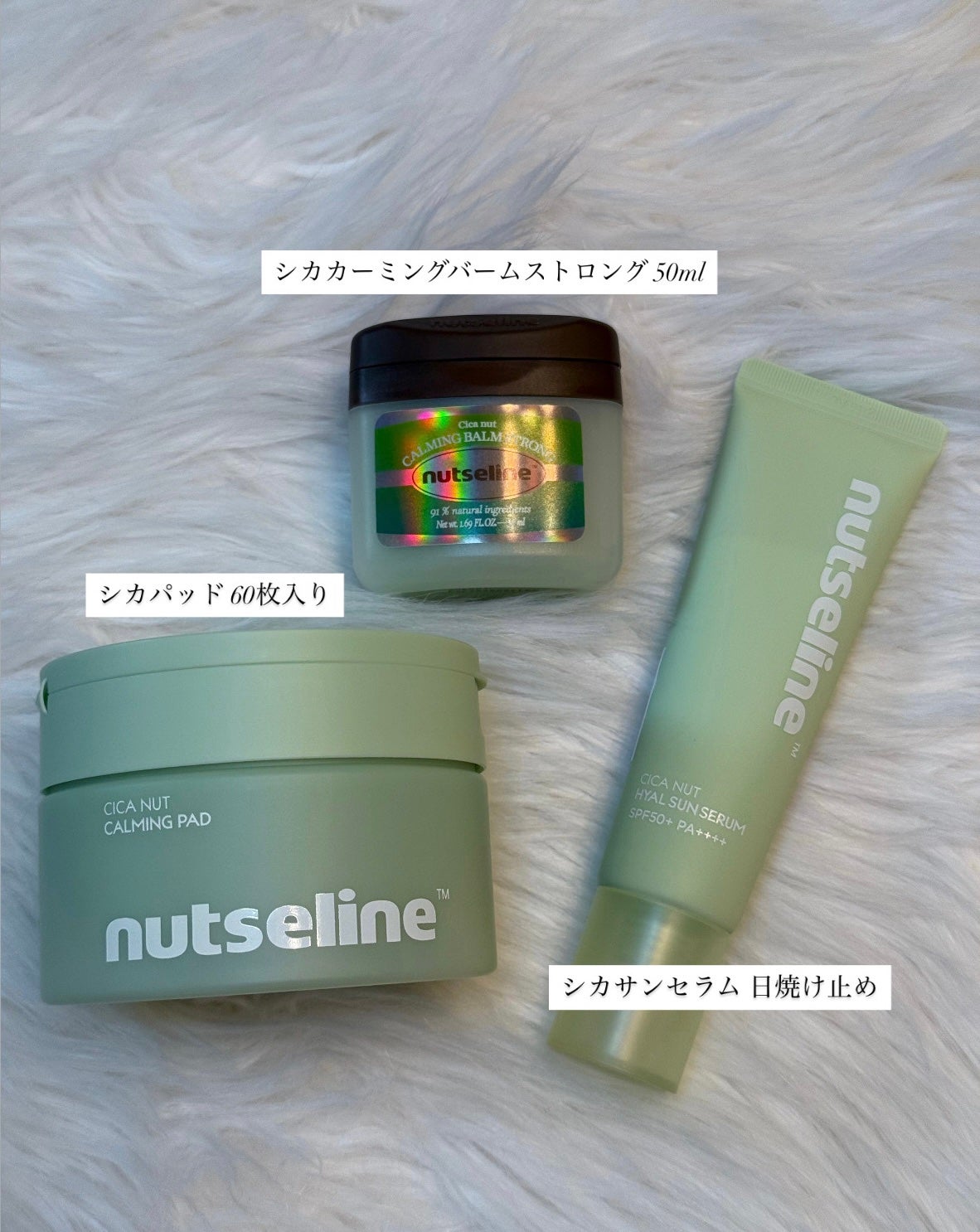 いちごのコスメ🍓 on LIPS 「1️⃣シカカーミングバームストロング通常のバームかと思って使っ..」(2枚目)