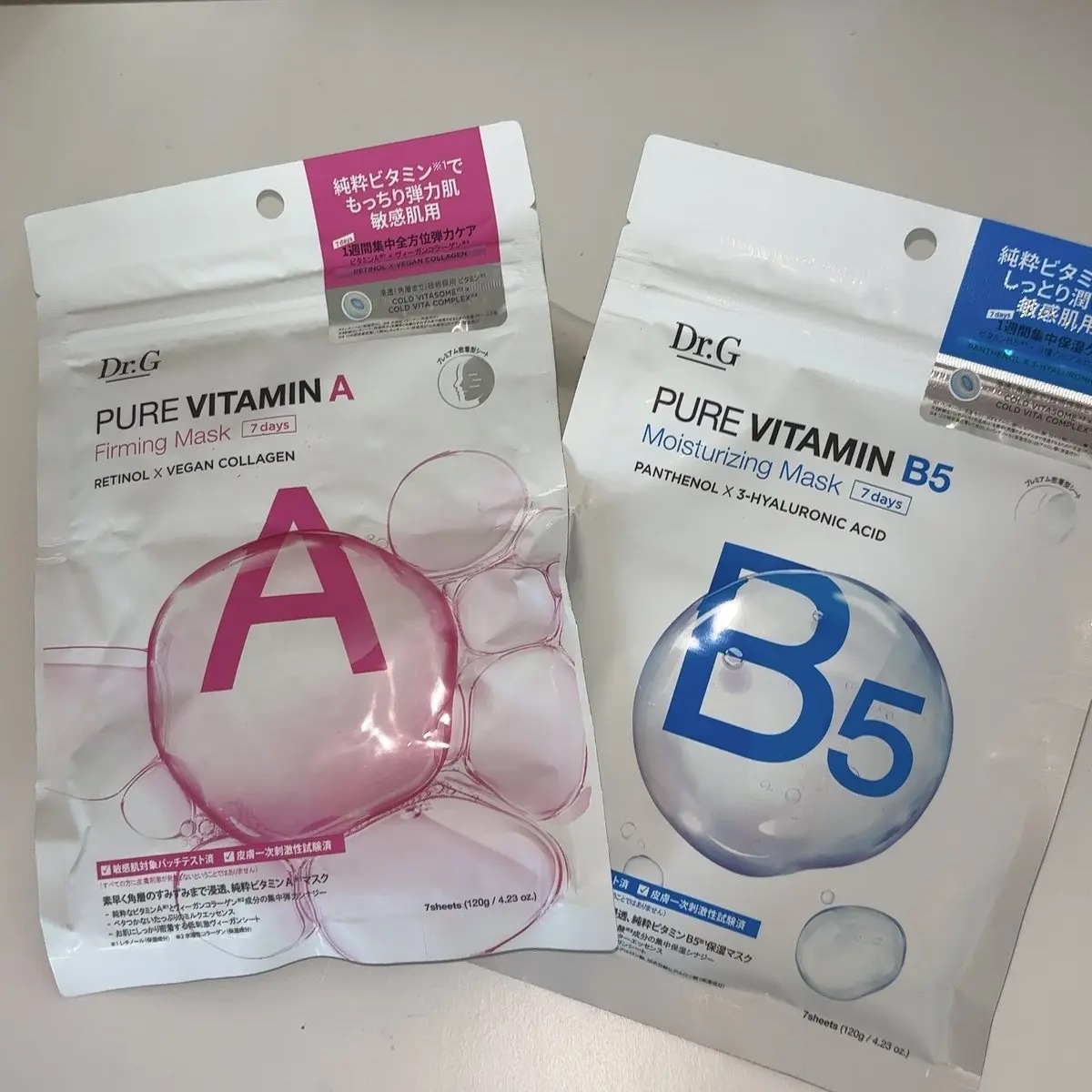 ドクタージー ピュア ビタミンC ブライトニングマスク/Dr.G/シートマスク・パックを使ったクチコミ（1枚目）