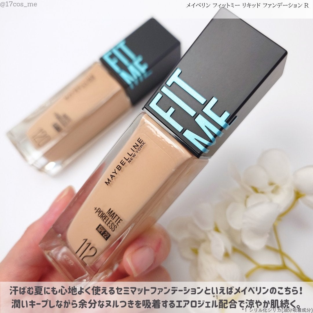 フィットミー リキッドファンデーション R/MAYBELLINE NEW YORK/リキッドファンデーションを使ったクチコミ(2枚目)