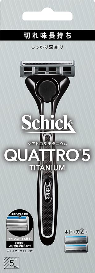 クアトロ5チタニウム シック