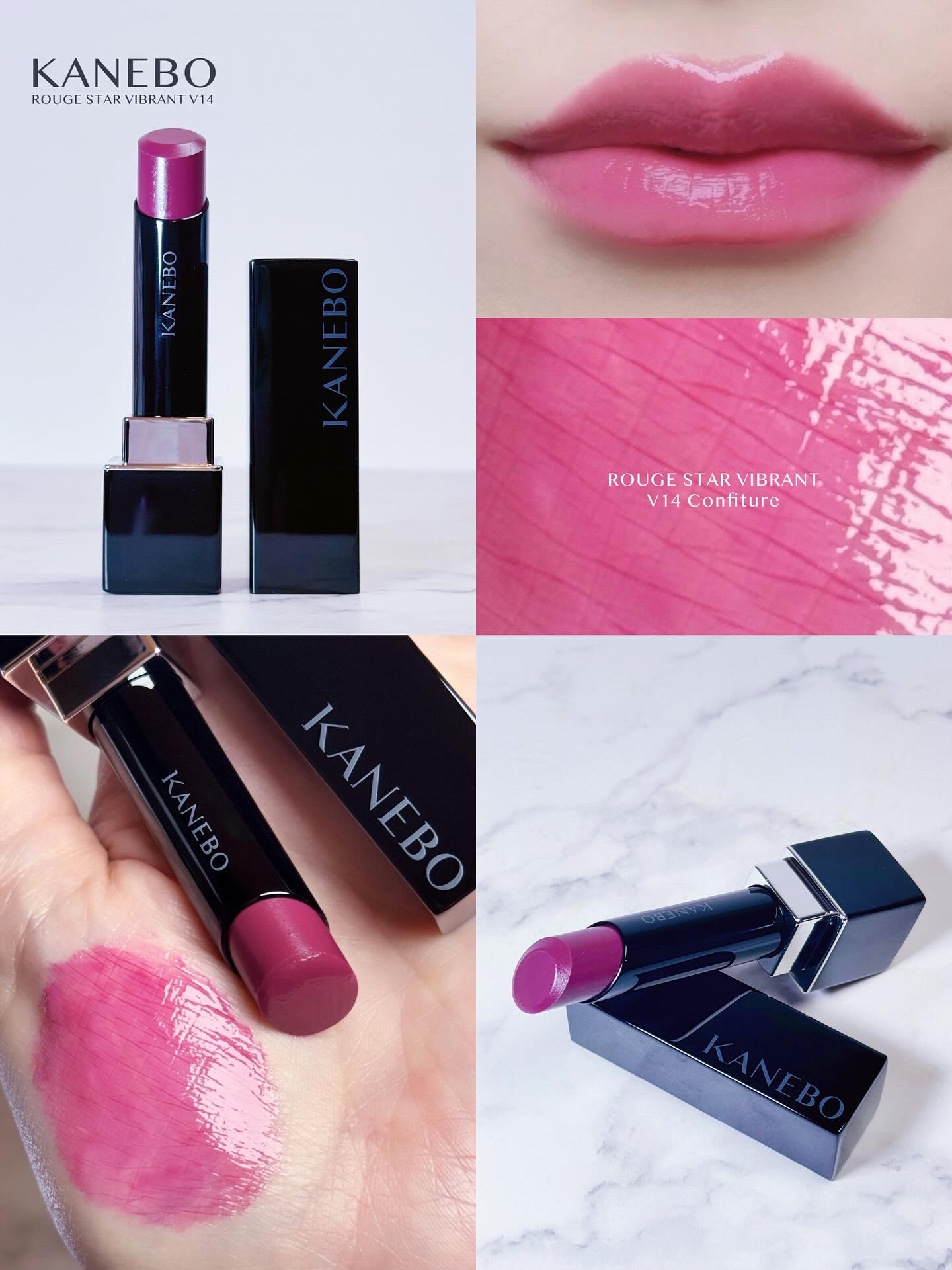 ルージュスターヴァイブラント/KANEBO/口紅を使ったクチコミ（1枚目）