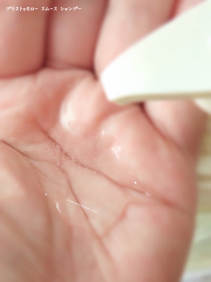 スムース シャンプー/トリートメント/+tmr/市販シャンプーを使ったクチコミ(4枚目)