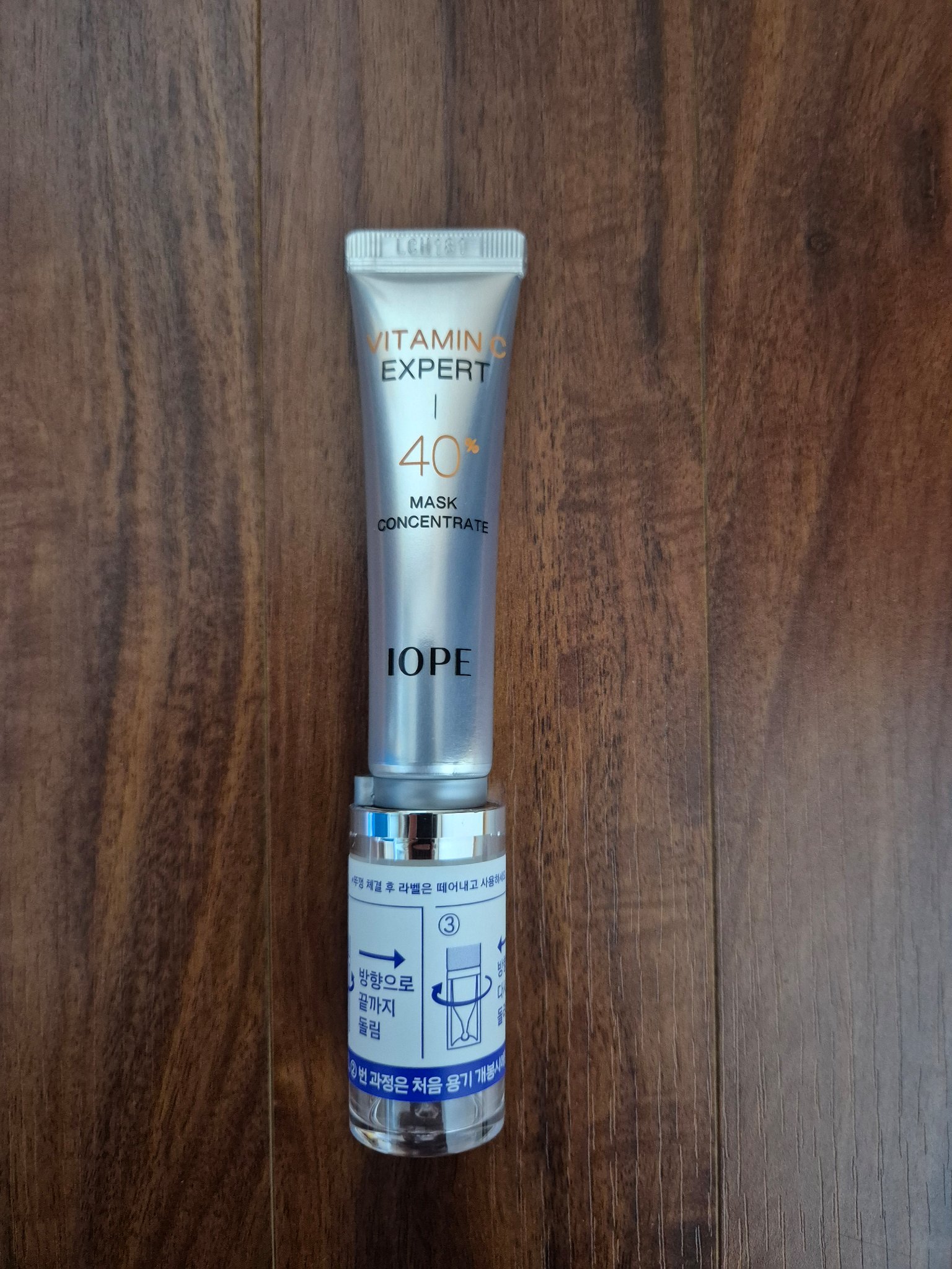 ビタミンC エキスパート40% マスクコンセントレート/IOPE/フェイスクリームを使ったクチコミ（1枚目）