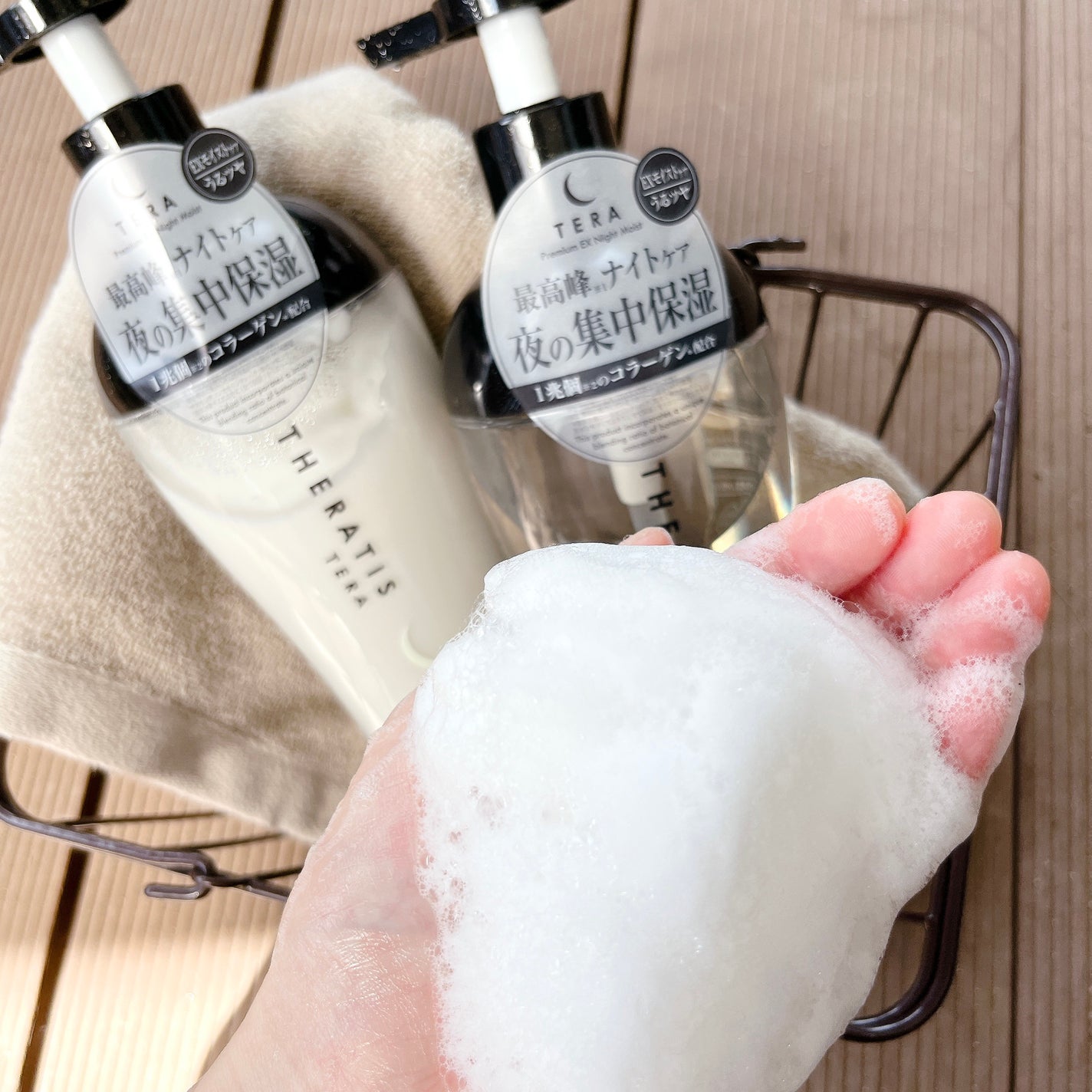 セラティス テラ プレミアム EX ナイト モイスト シャンプー/ヘアトリートメント/THERATIS/市販シャンプーを使ったクチコミ(4枚目)