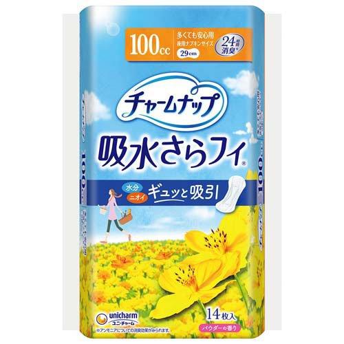 チャームナップ 吸水さらフィ 無香料 多くても安心用 羽なし 29cm (14個入)