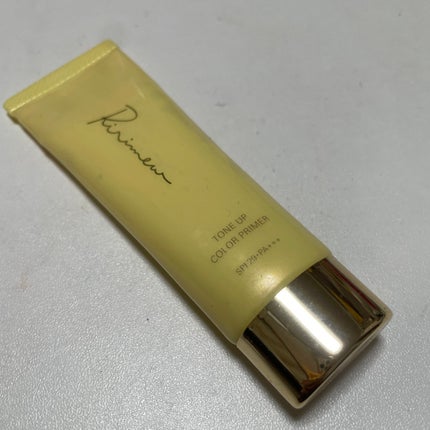 トーンアップカラープライマー ヴェールイエロー/Ririmew/化粧下地の画像