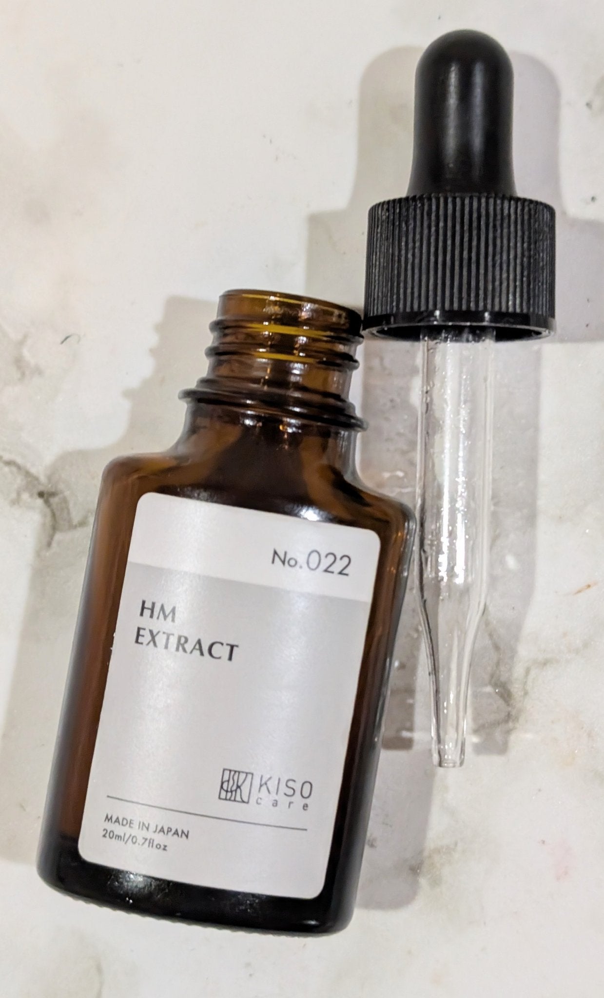 オーガニック ハトムギエキス (ヨクイニン)/KISO/その他を使ったクチコミ(1枚目)