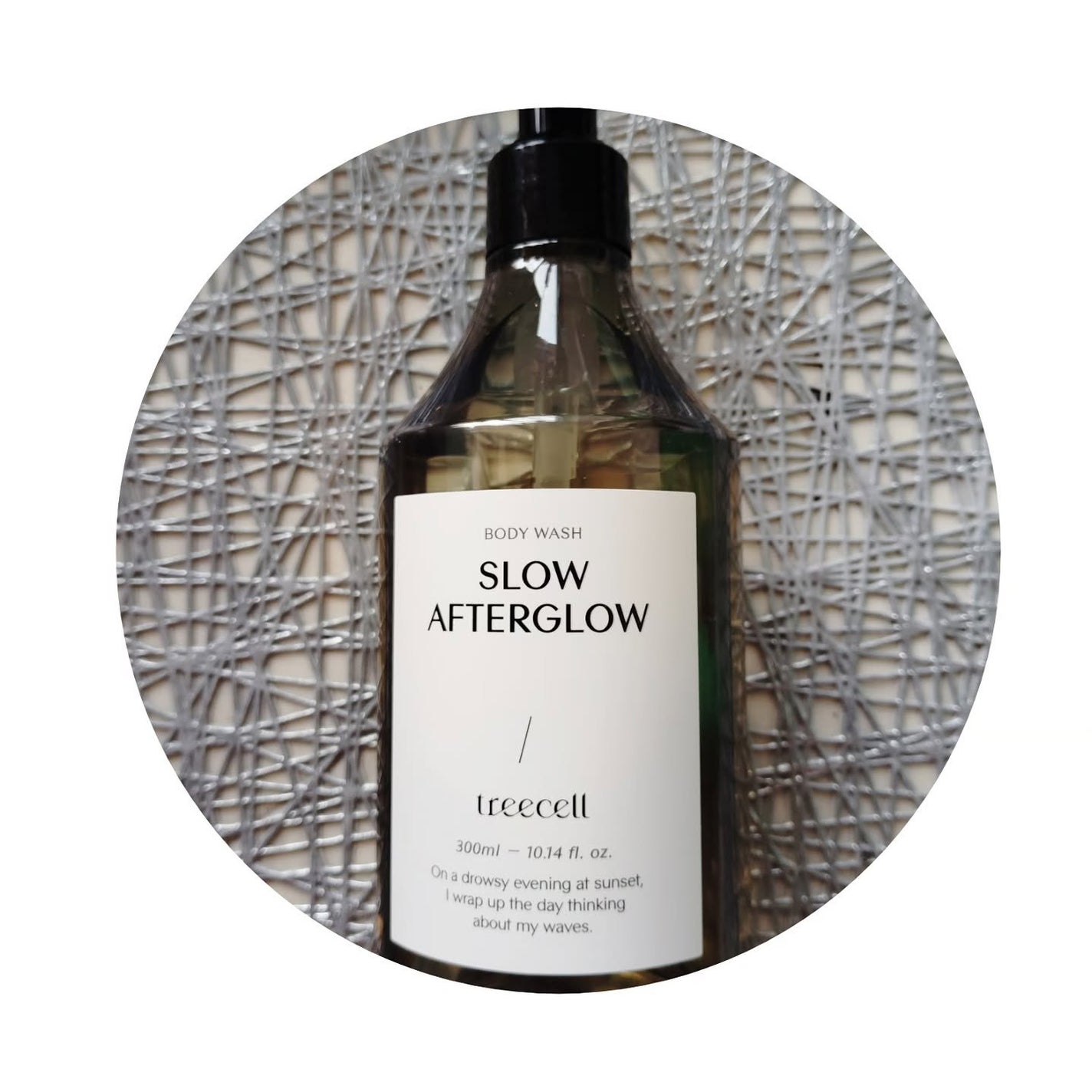 スローアフターグロー ボディウォッシュ/treecell/ボディソープを使ったクチコミ(1枚目)