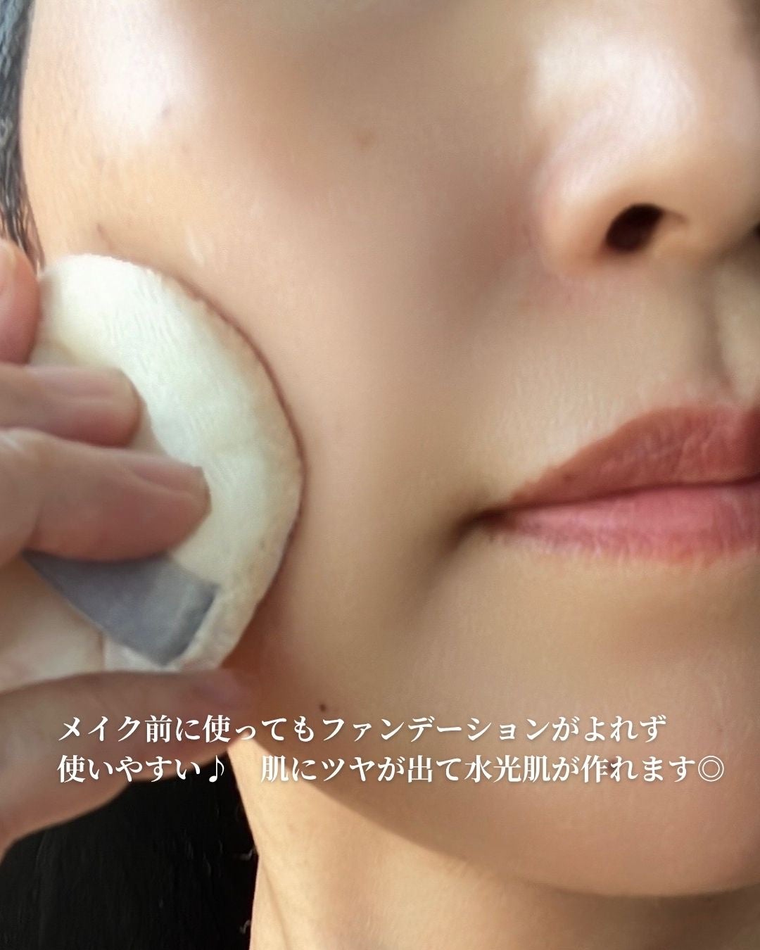 スキンブースティングフォルテセラム/essenciel/美容液を使ったクチコミ(7枚目)