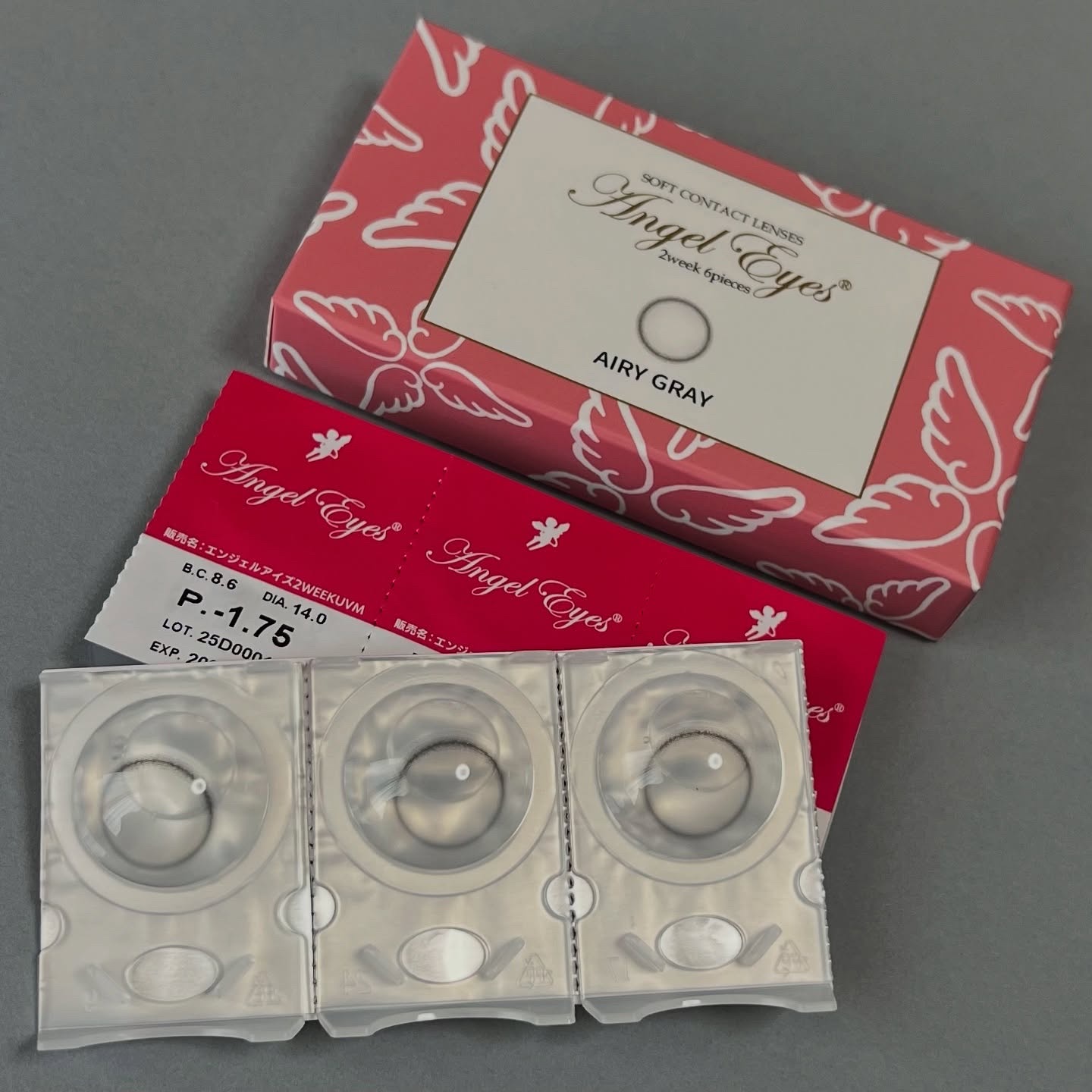 エンジェルアイズツーウィークUVM/Angel Eyes/カラーコンタクトレンズを使ったクチコミ（2枚目）