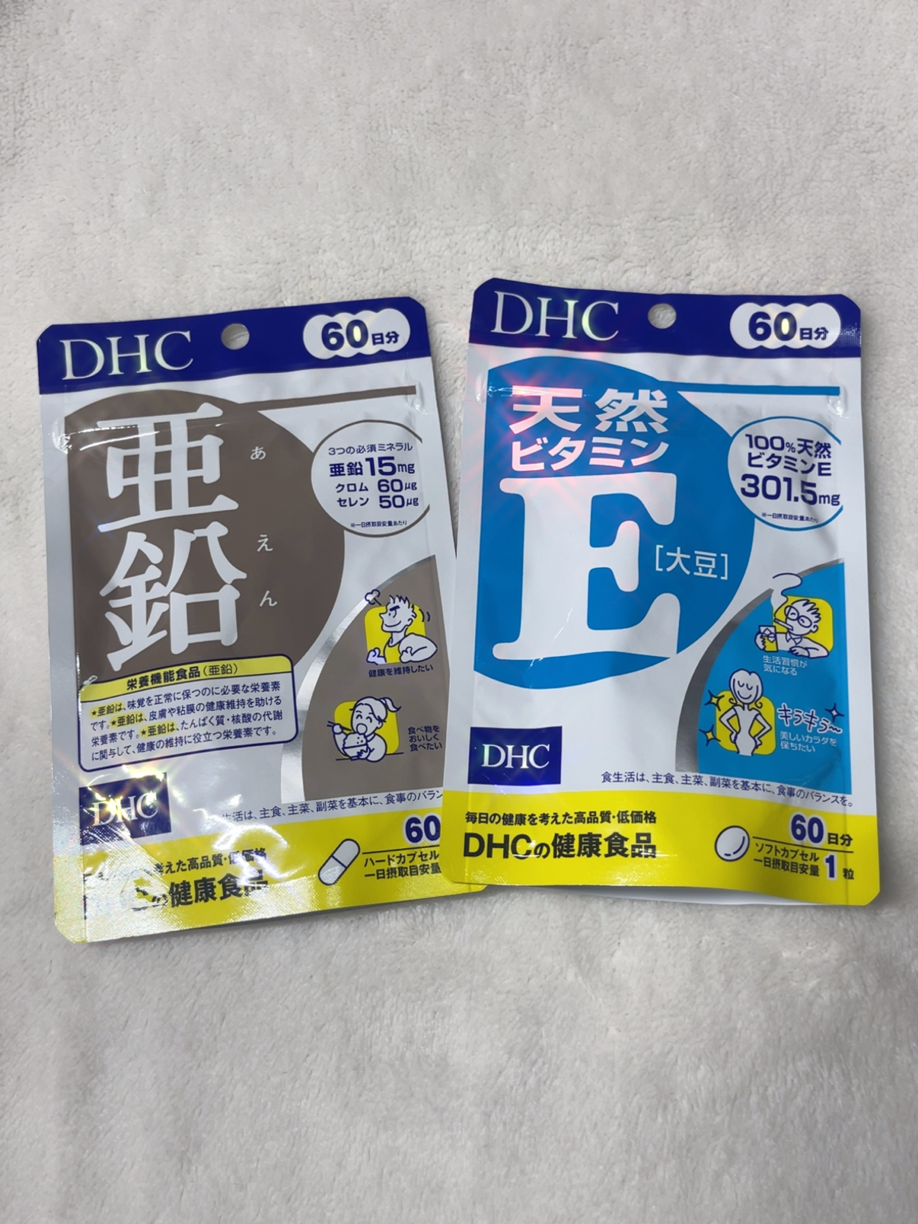 DHC 亜鉛/DHC/健康サプリメントを使ったクチコミ（1枚目）
