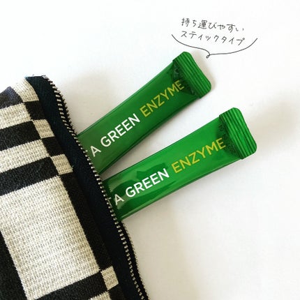 ぱん✩フォロバ100✩ on LIPS 「#PR\代謝バランスをリセット!/1日1包を目安にそのまま食べ..」(4枚目)