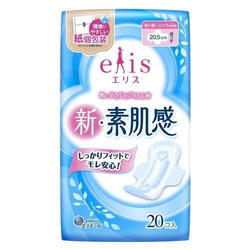 新·素肌感 多い昼~ふつうの日用 羽つき 20.5cm(20枚入)