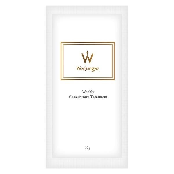 ウィークリーコンセントレート トリートメント 10g