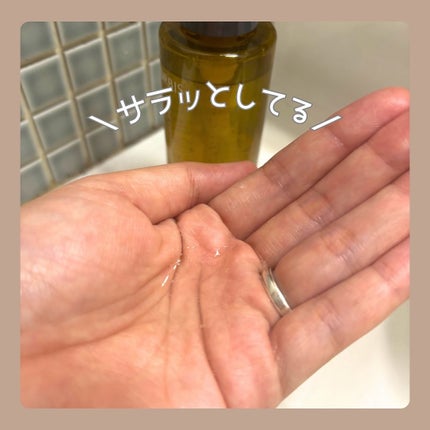 を使ったクチコミ(2枚目)