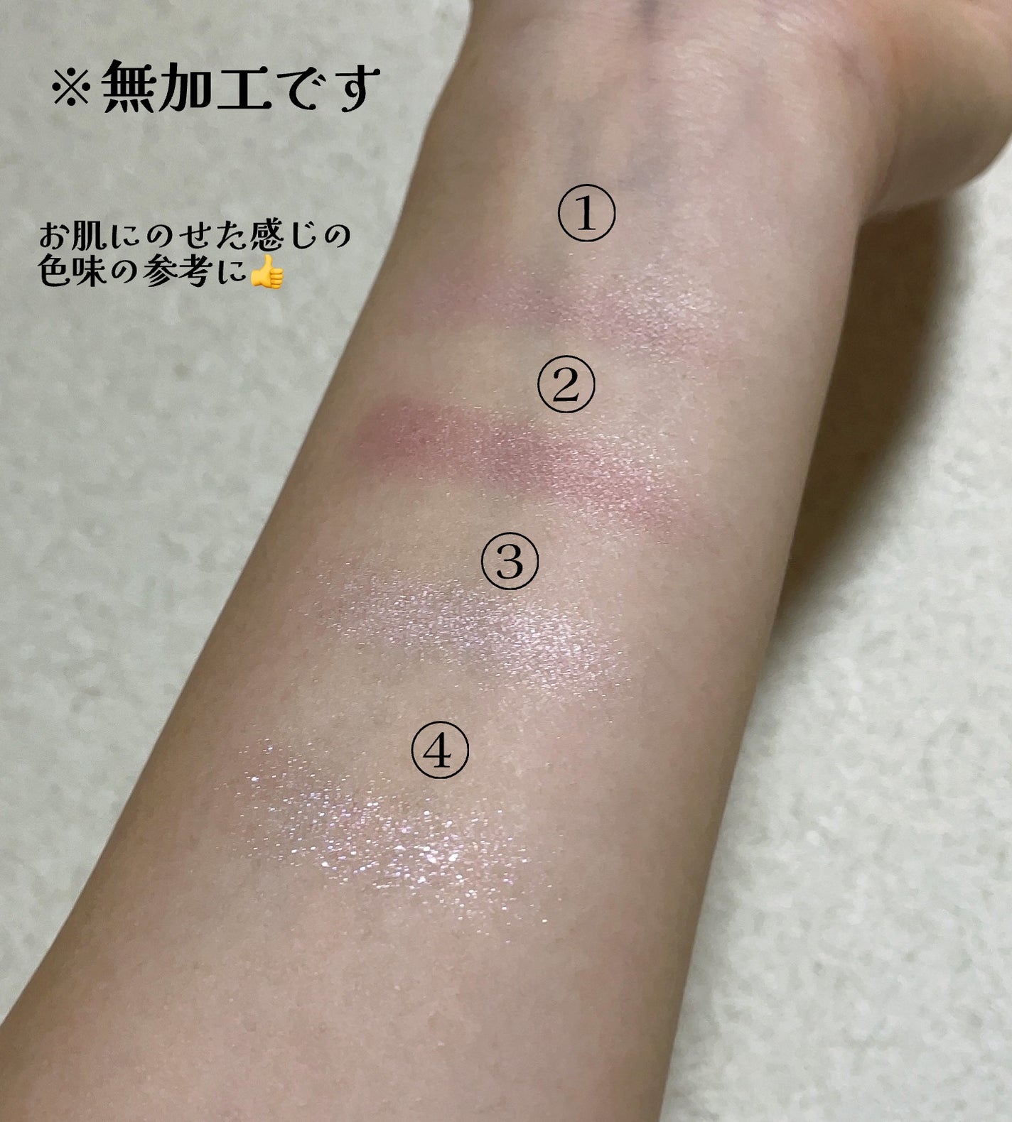 ケイト ポッピングシルエットシャドウ/KATE/アイシャドウパレットを使ったクチコミ(3枚目)