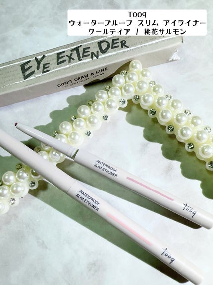 ウォータープルーフ スリム アイライナー/Tooq/ジェルアイライナーを使ったクチコミ(5枚目)