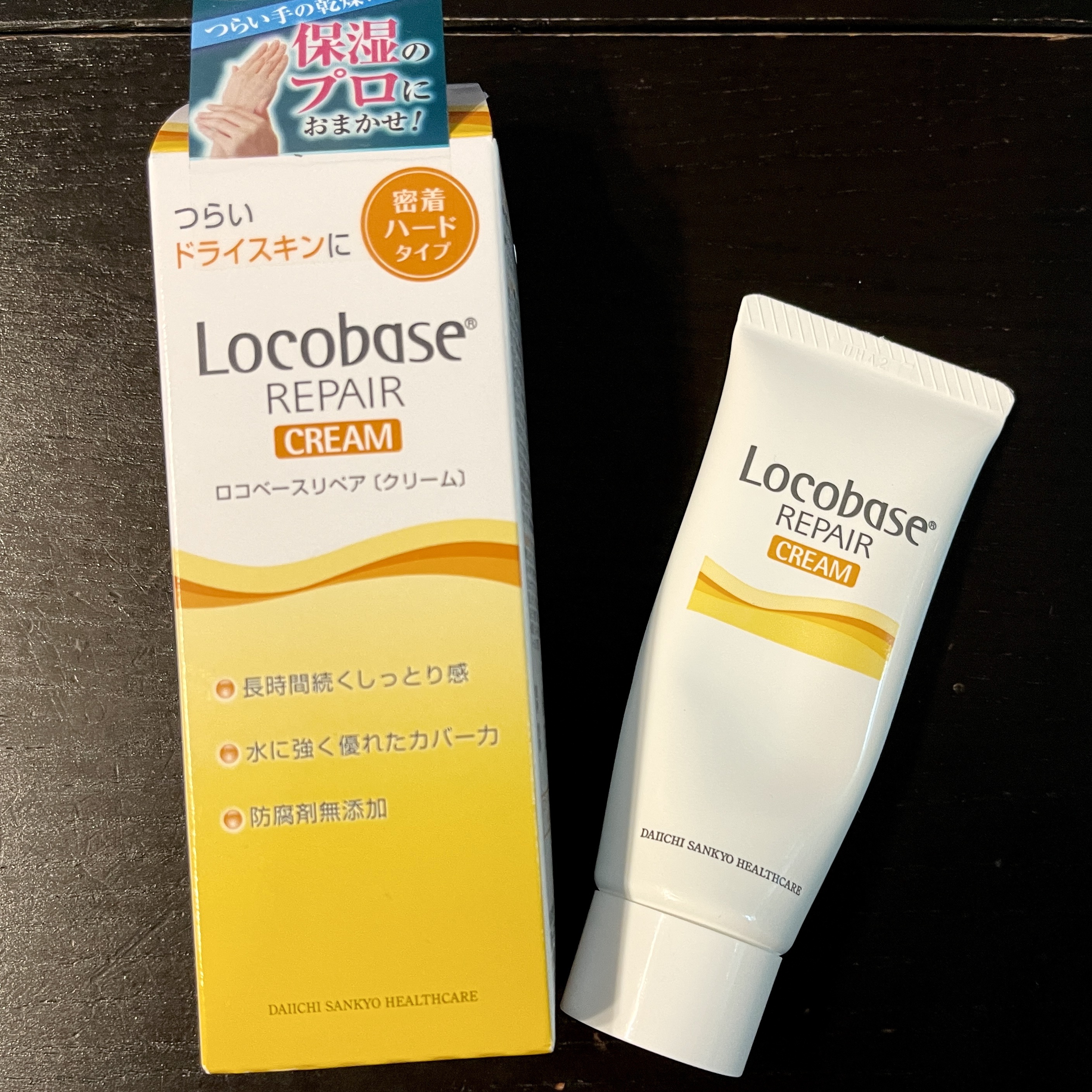 ユースキン/ユースキン/ボディクリームを使ったクチコミ（1枚目）