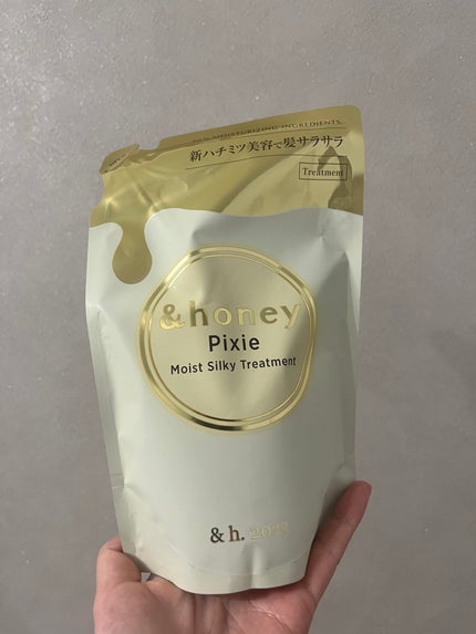 アンドハニー ピクシー モイストシルキー シャンプー1.0/ヘアトリートメント2.0 ヘアトリートメント(つめかえ) 350g/&honey/市販シャンプーの画像