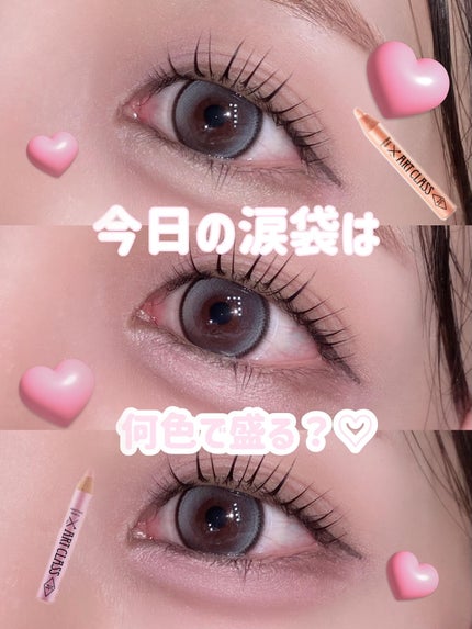 アートクラス フロッタージュペンシル/too cool for school/スティックアイシャドウを使ったクチコミ(1枚目)