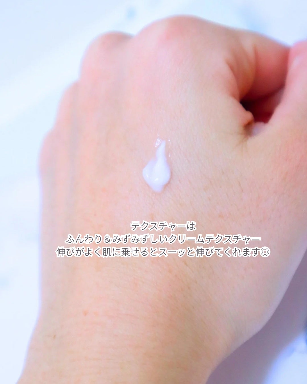 ライスピラー保湿クリーム/HAYEJIN/フェイスクリームを使ったクチコミ(3枚目)