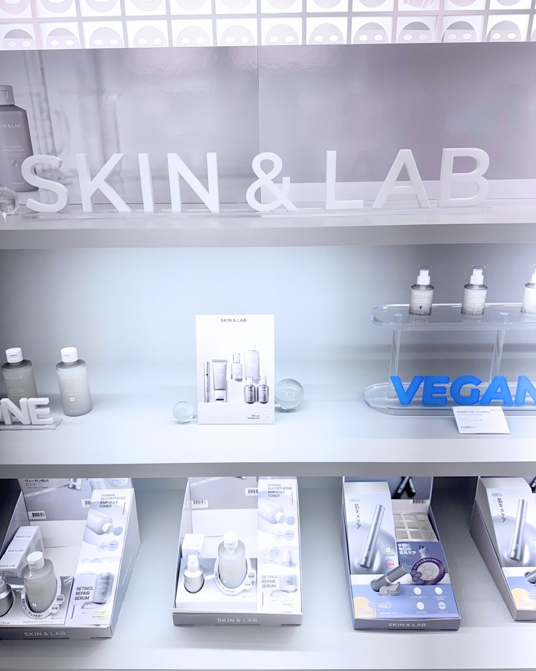 グルタチオンアンプルトナー/SKIN&LAB/化粧水を使ったクチコミ（2枚目）