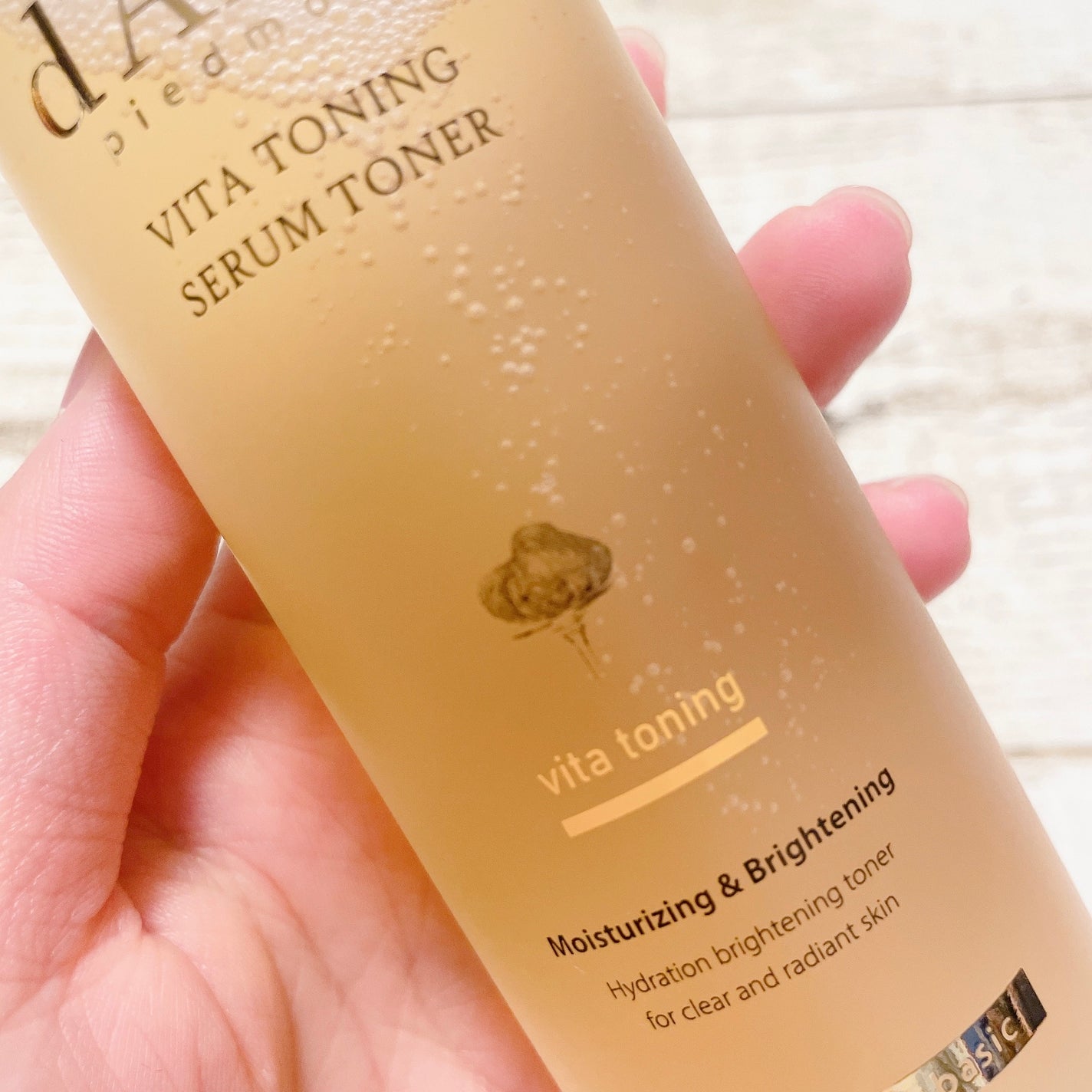 ビタトーニングセラムトナー/ダルバ/化粧水を使ったクチコミ(5枚目)