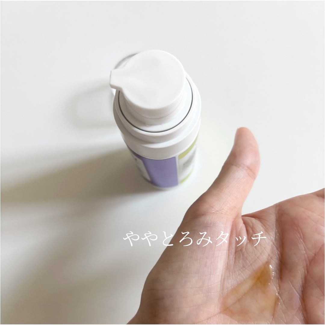 ビタプル ダブルアクション リペアセラム 15/VITAPURU/美容液を使ったクチコミ（3枚目）