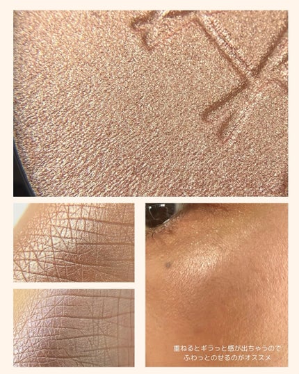 NARS ライトリフレクティング ルミナイジングパウダー/NARS/パウダーハイライトを使ったクチコミ(3枚目)