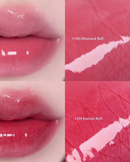 ディープキスド プランピング リップエナメル/Dinto/リップグロスを使ったクチコミ(5枚目)