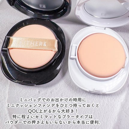 Pebble Glow Cushion/EITHER&/クッションファンデーションを使ったクチコミ(6枚目)