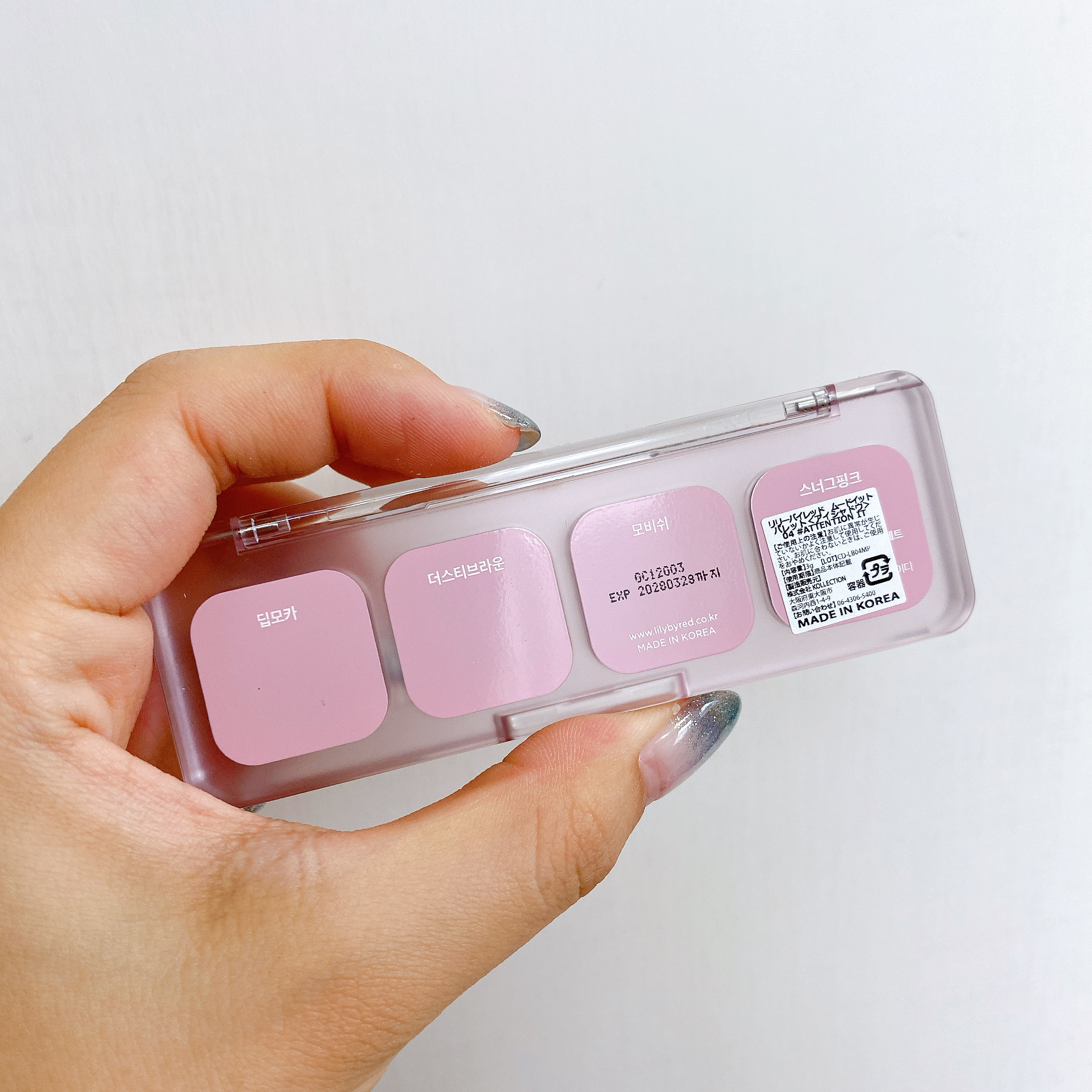 MOOD IT PALETTE/lilybyred/アイシャドウパレットを使ったクチコミ（3枚目）