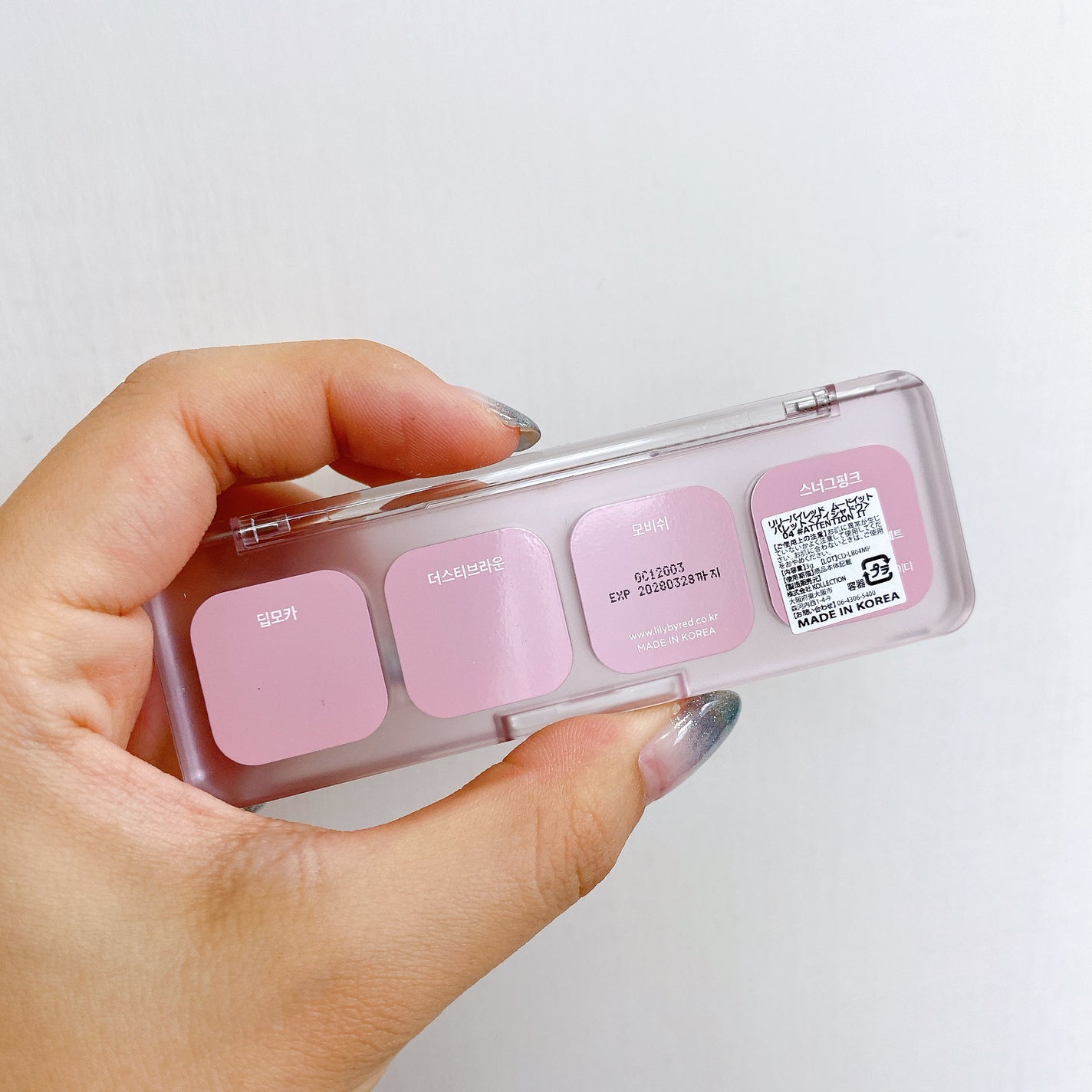 MOOD IT PALETTE/lilybyred/アイシャドウパレットを使ったクチコミ(3枚目)