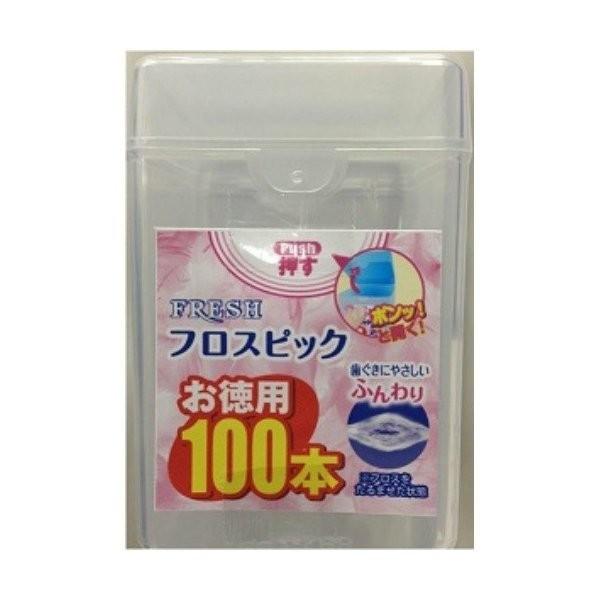 フレッシュ フロスピック ホワイト 100本入り（ケース付）