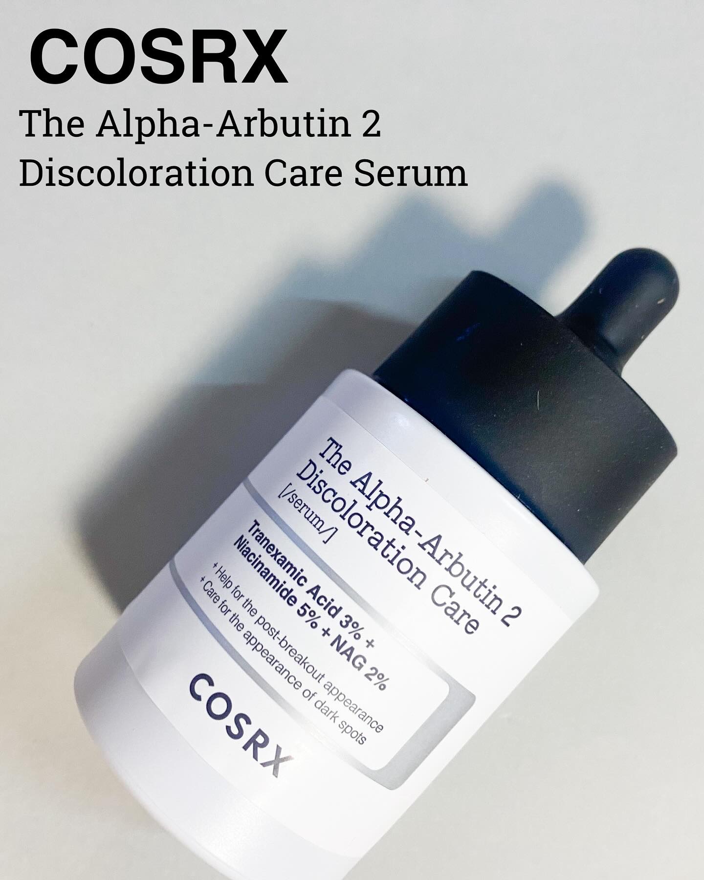 RXザ・ナイアシンアミド15セラム  /COSRX/美容液を使ったクチコミ（1枚目）