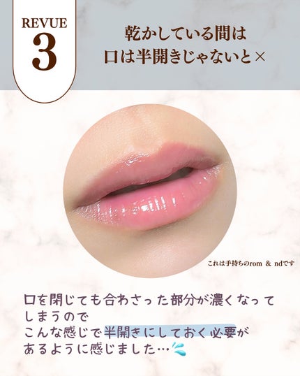 ル ルージュ デュオ ウルトラ トゥニュ 122 ソフト コーラル/CHANEL/口紅の画像