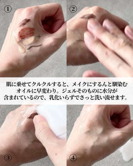 N organic Basic コンディショニング VCエッセンス/N organic/美容液を使ったクチコミ(5枚目)