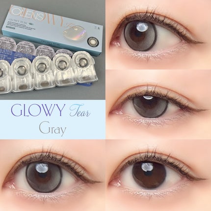 Double Tint 1day/OLENS/カラーコンタクトレンズを使ったクチコミ(3枚目)