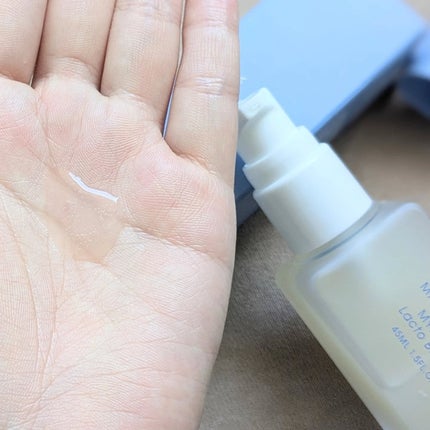 マイバイオーム ラクト ブースター/MAISON LEXIA/美容液を使ったクチコミ(3枚目)