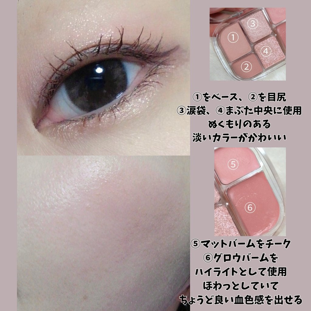 ãœããã·ã¢ãŒãã«ããã¬ãã/wakemake/ã¢ã€ã·ã£ããŠãã¬ããã䜿ã£ãã¯ãã³ãïŒ4æç®ïŒ