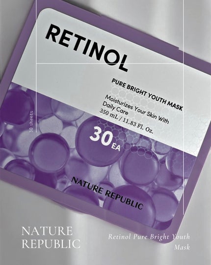 レチノールピュアブライトユースマスク30枚入/ネイチャーリパブリック/シートマスク・パックを使ったクチコミ(1枚目)