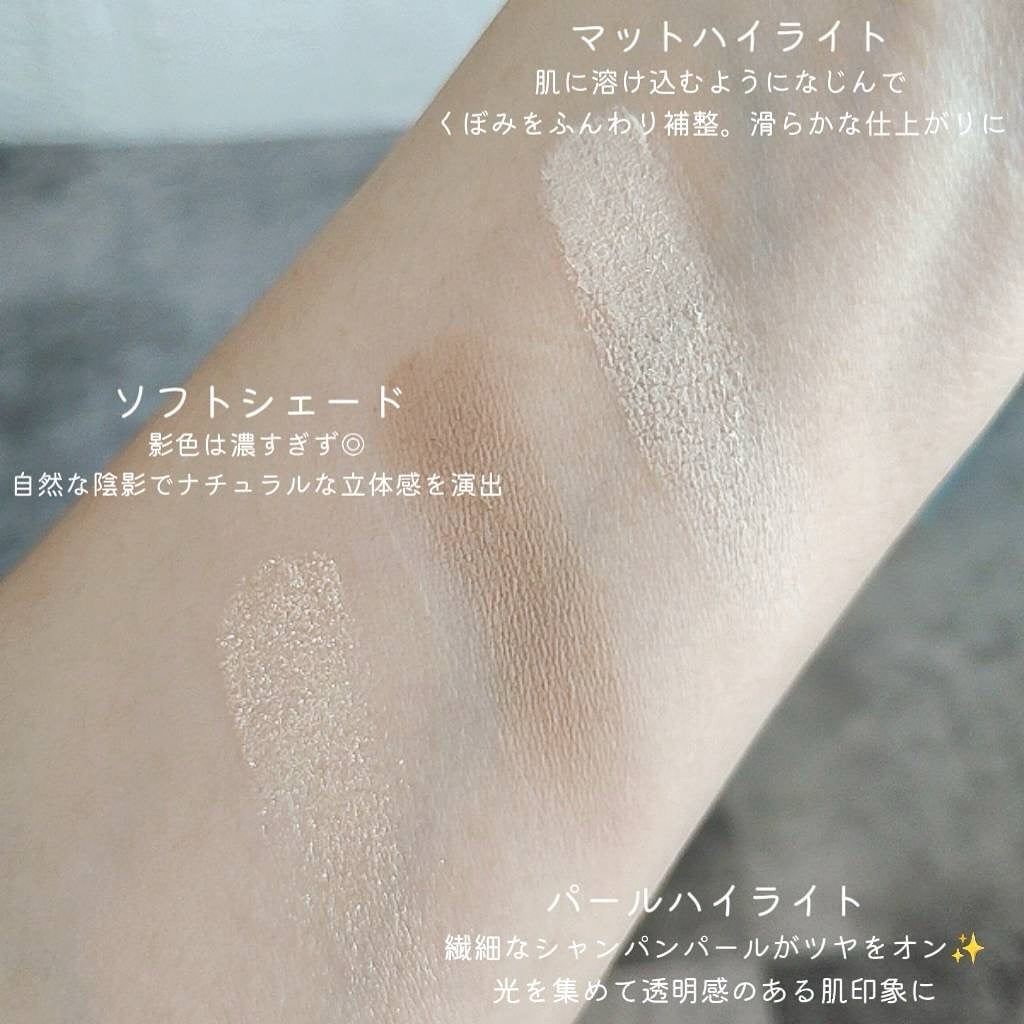 ハイライトシェーディングパレット/TIMAGE/パウダーハイライトを使ったクチコミ(3枚目)