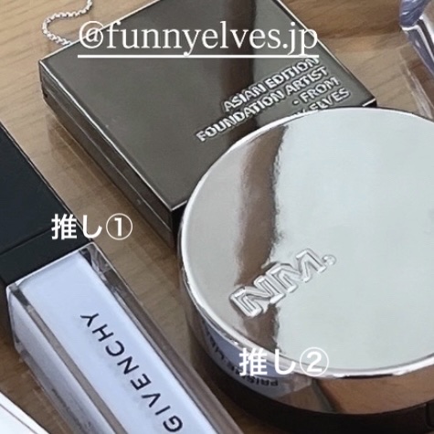 リップオイル/Uhue/リップオイルを使ったクチコミ（2枚目）