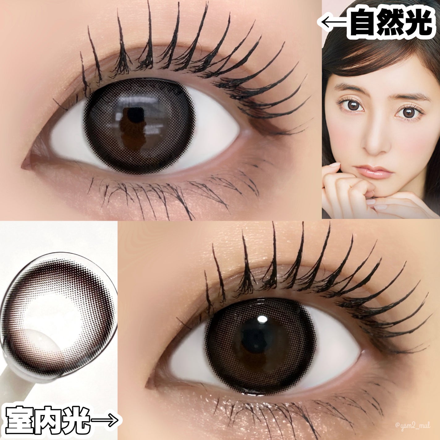 エバーカラーワンデー ナチュラル/エバーカラー/ワンデー(1DAY)カラコンを使ったクチコミ(5枚目)