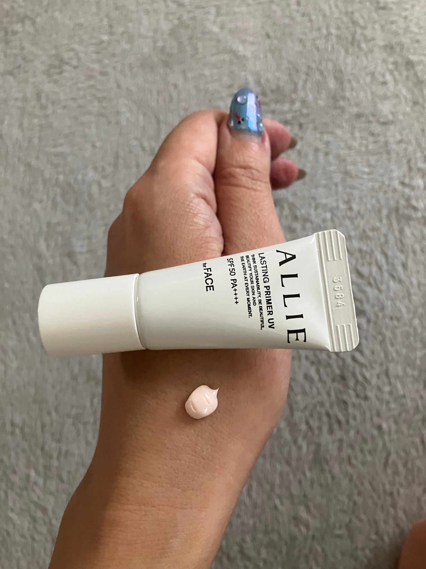 アリィー クロノビューティ ラスティングプライマーUV/アリィー/日焼け止めジェルを使ったクチコミ(2枚目)