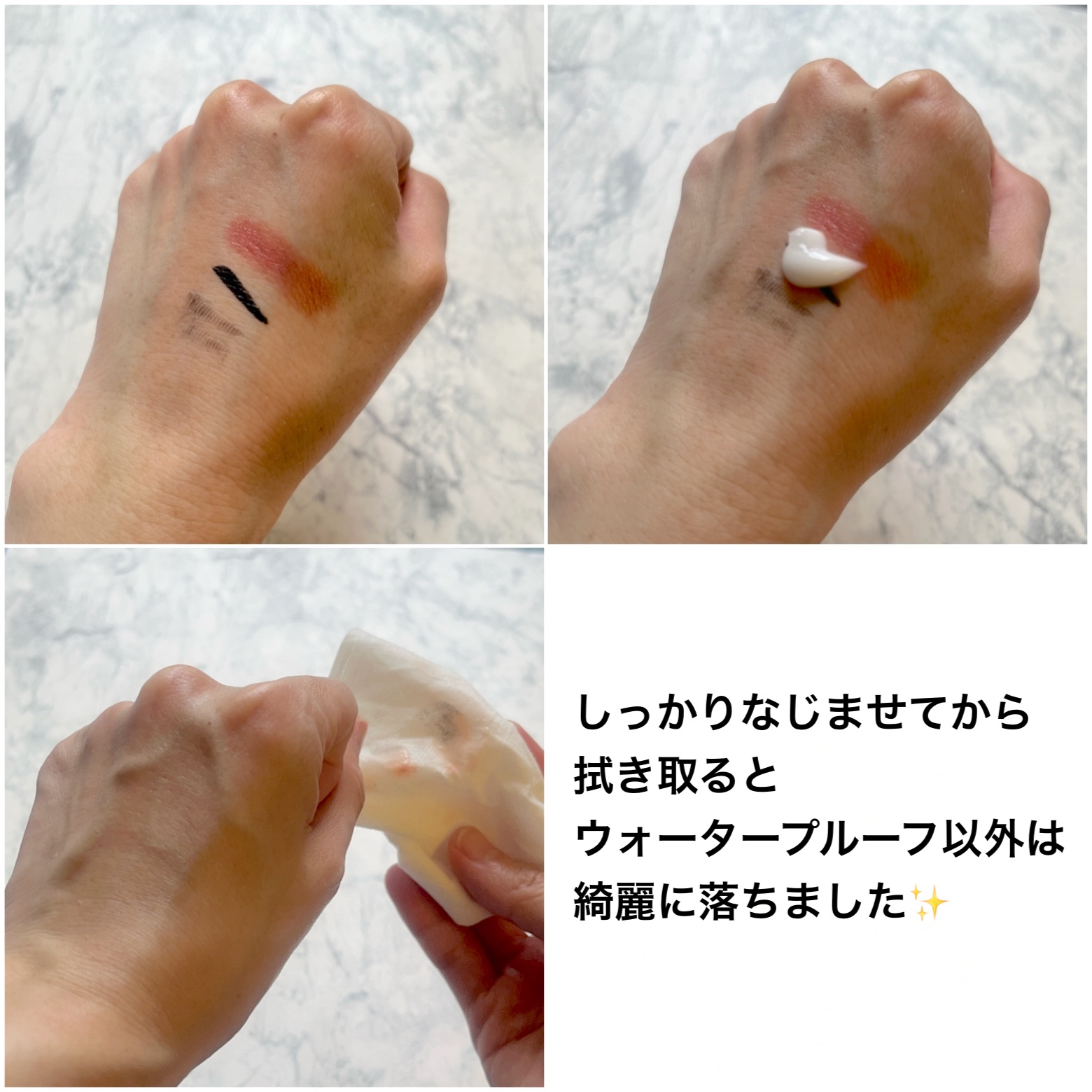 イドラクラリティ マイクロエッセンス クレンジングエマルジョン/DECORTÉ/ミルククレンジングを使ったクチコミ（3枚目）